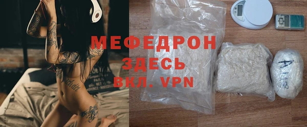 твердый Пролетарск