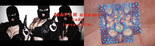 кокаин перу Верхний Тагил