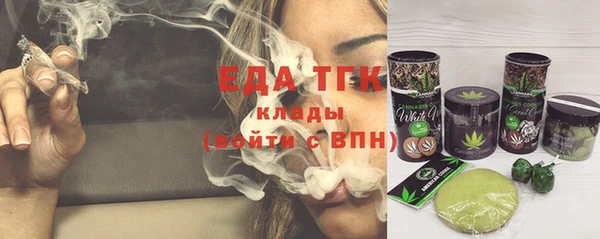 кокаин премиум Верея