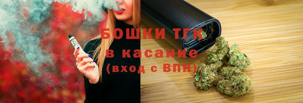 кокаин перу Верхний Тагил