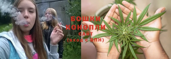 альфа пвп VHQ Приозерск