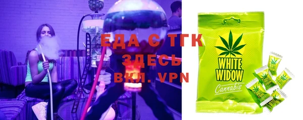альфа пвп VHQ Приозерск