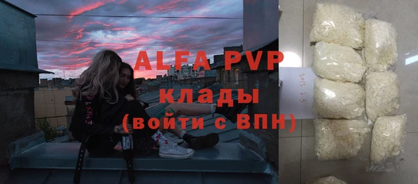 МДМА Верхнеуральск