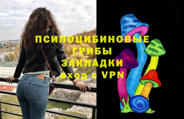 кокаин премиум Верея