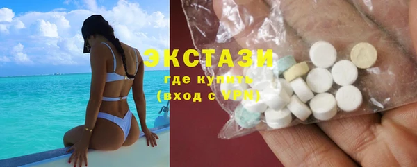 кокаин перу Верхний Тагил