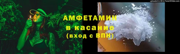 МДМА Верхнеуральск