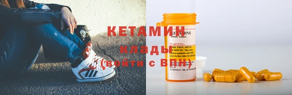 кокаин перу Верхний Тагил