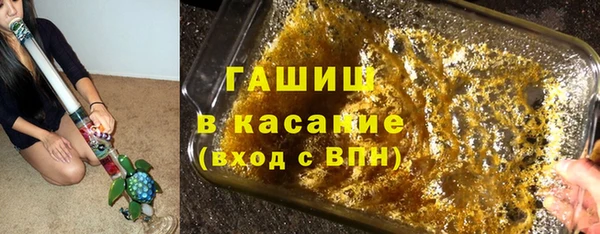 МДМА Верхнеуральск
