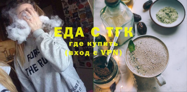 кокаин премиум Верея
