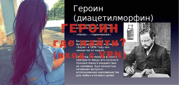 твердый Пролетарск