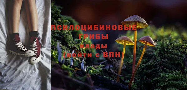 кокаин перу Верхний Тагил