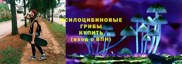 кокаин премиум Верея