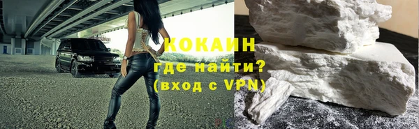 МДМА Верхнеуральск
