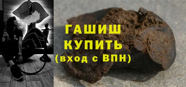 кокаин перу Верхний Тагил