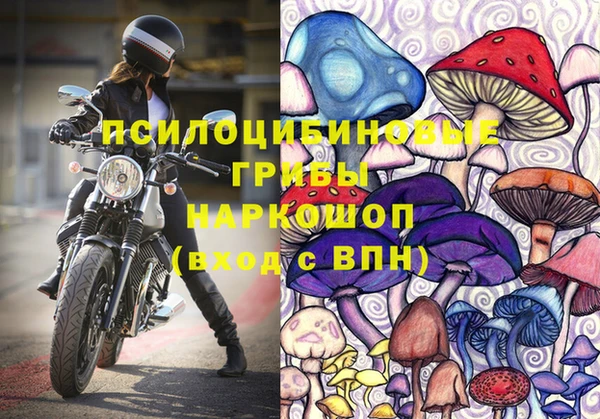 кокаин премиум Верея