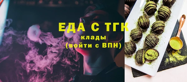 кокаин перу Верхний Тагил