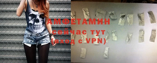твердый Пролетарск