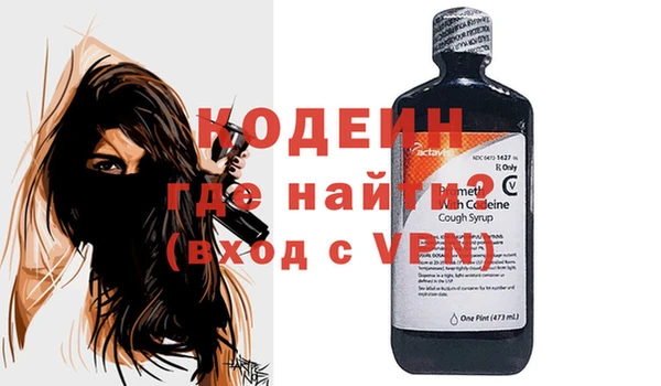 МДМА Верхнеуральск
