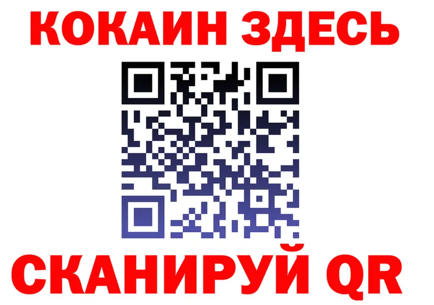 МЕФ 4 MMC зеркало это гидра Приморско-Ахтарск